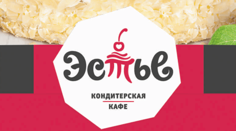 Графический элемент проекта каталога Графический знак товара из проекта каталога