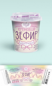 dizain_etiketki_v_moskve
