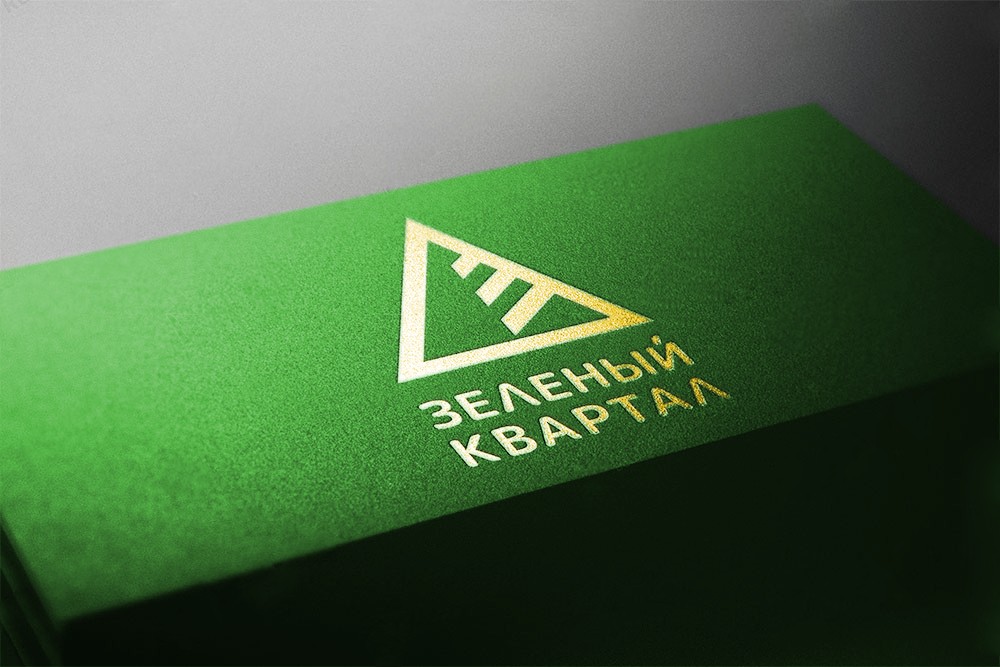 Фирменный знак Зелёный квартал