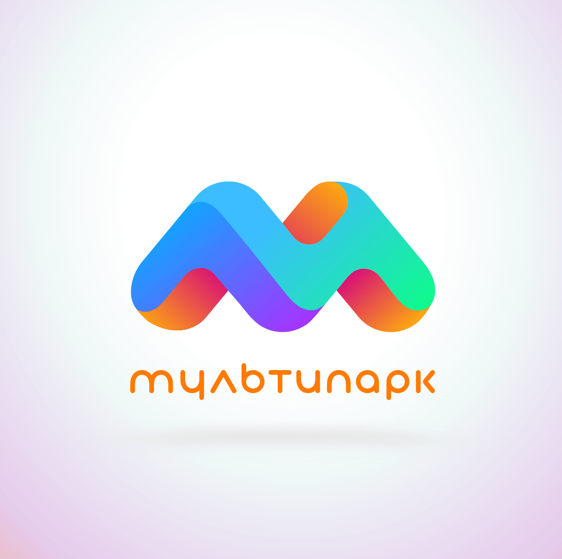 Разработка логотипа Multipark Логотип Multipark для детского парка